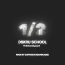 ห้อง 1/2 DSKRU