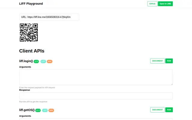 หน้าตาของ LINE Developer Tools Builder บนจอคอม